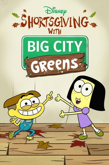 Shortsgiving with Big City Greens