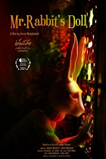 Mr. Rabbit's Doll