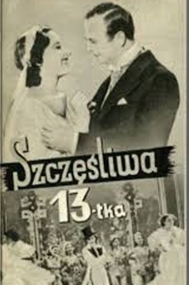 Lucky Thirteen