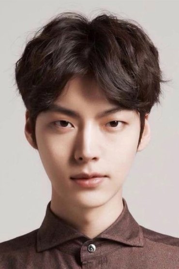 Ahn Jae-hyun