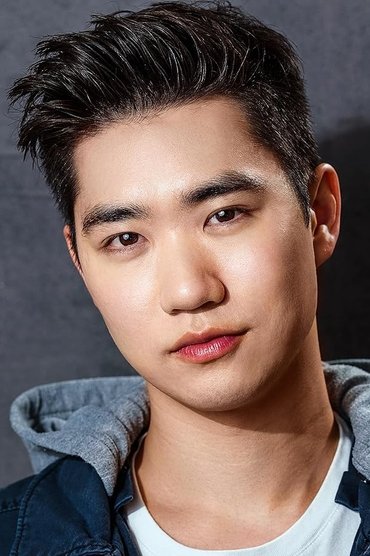 Eugene Ko