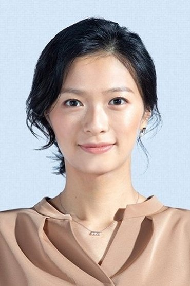 Nana Eikura