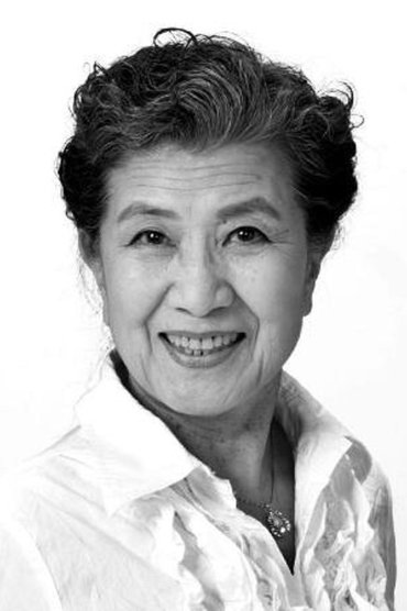 Sachiko Meguro
