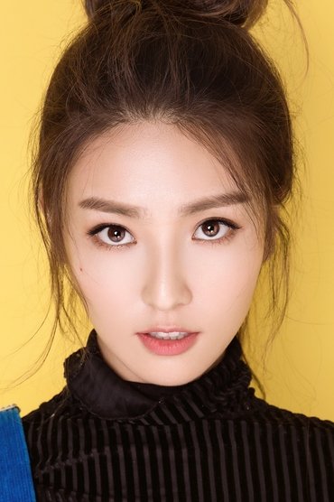 Ma Xinrui