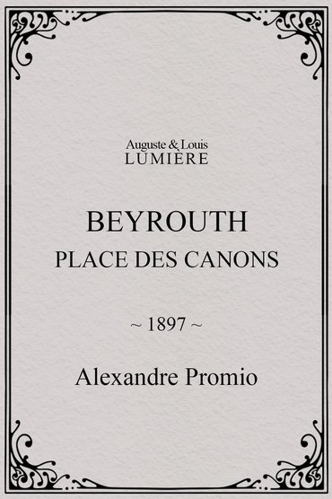 Beyrouth, place des canons