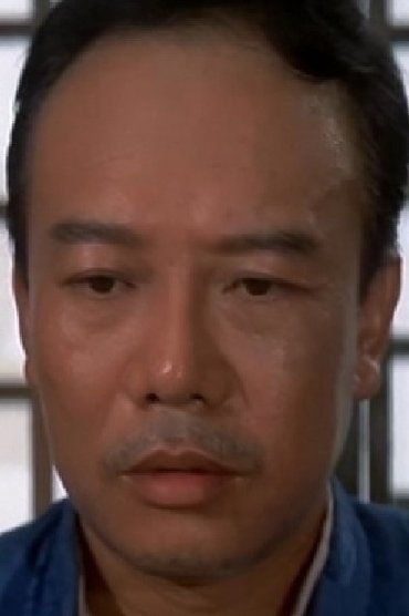 Pai I-Feng