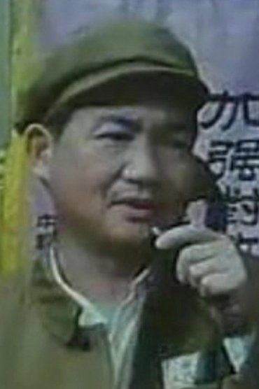 Tongyi Dang