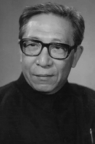 Shang Hua