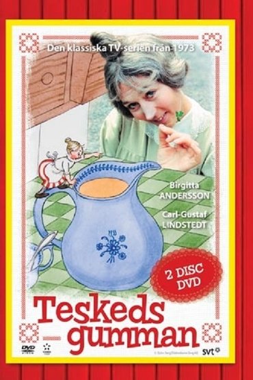 Teskedsgumman