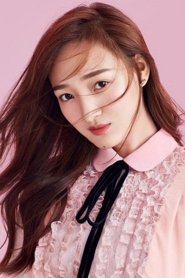 Li Yutong