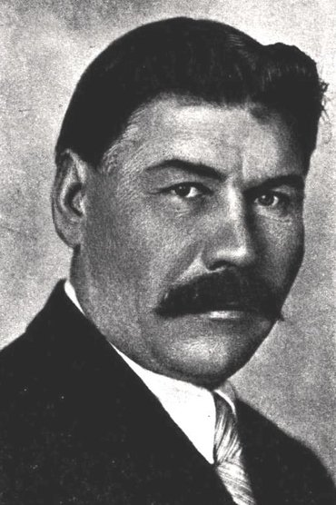 Stepan Shkurat