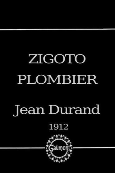 Zigoto plombier d'occasion