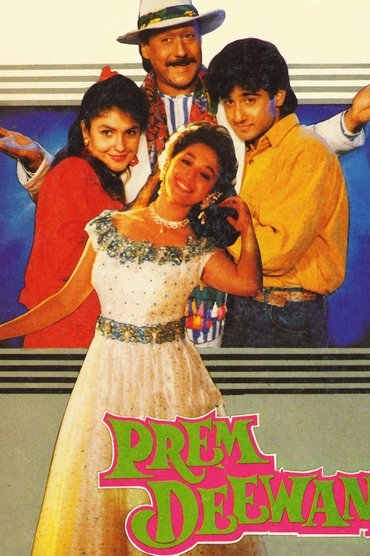 Prem Deewane