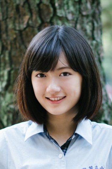 Tsai Jin-Hui