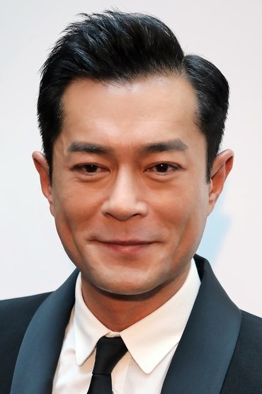 Louis Koo