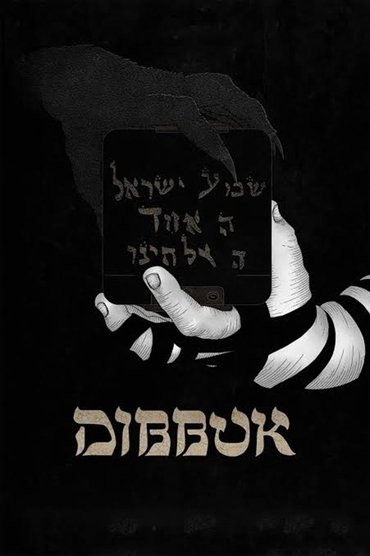 Dibbuk