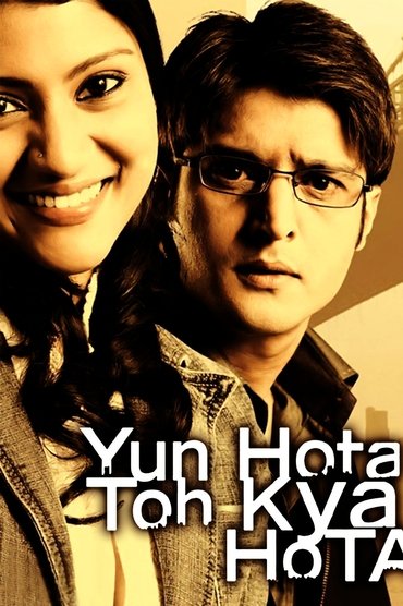 Yun Hota To Kya Hota