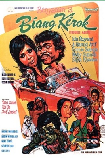 Benyamin Biang Kerok