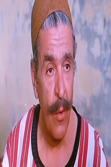 Mohamed Abdel Magid