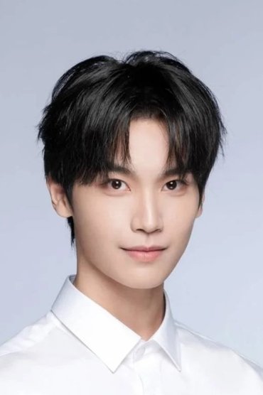 Aiden Wu
