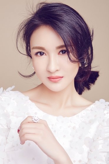 Zheng Yitong