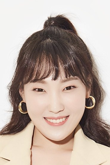 Lee Eun-ji