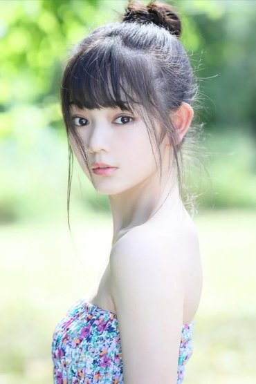Hina Hiratsuka