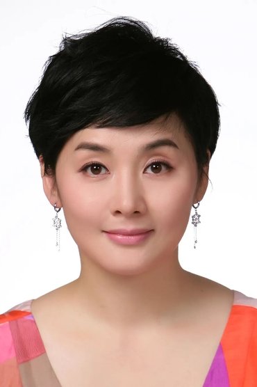 Lee Eung-kyung