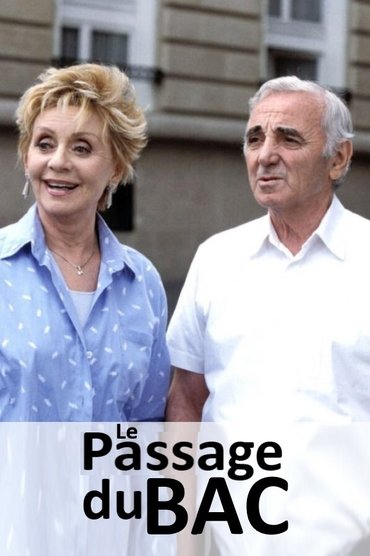 Le passage du bac