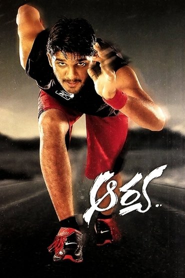 Aarya