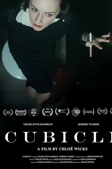Cubicle