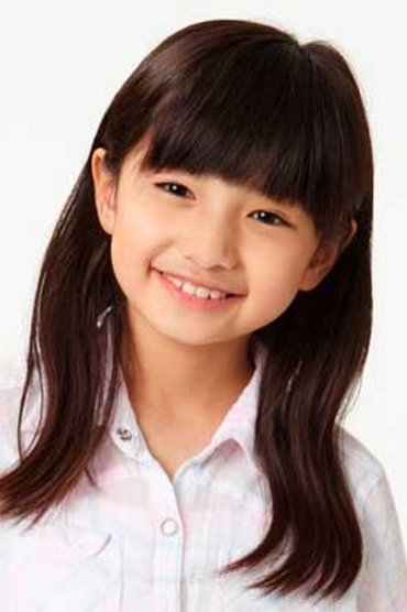 Emiri Kai