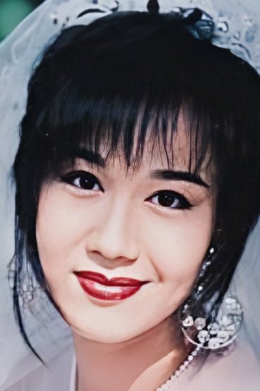 Jiing Mak