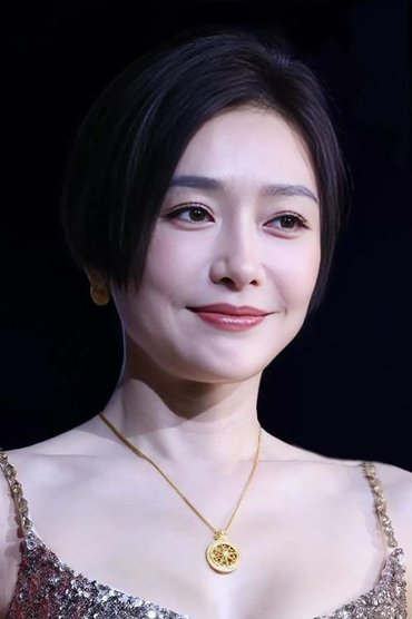 Qin Lan