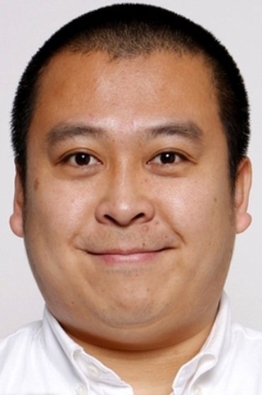 Gouki Nishimura