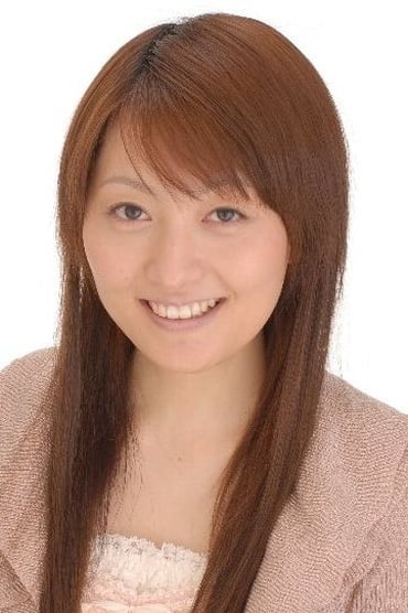 Eri Nakao