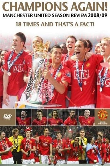Manchester United Season Review 2008-2009