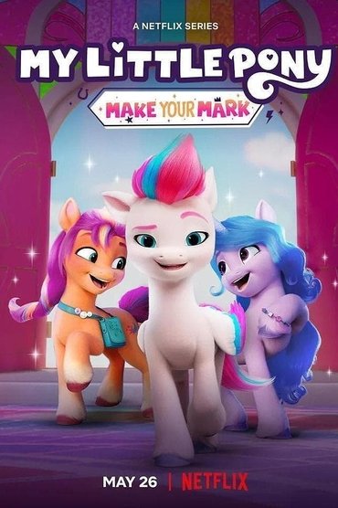 MLP MYM