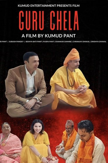 Guru Chela