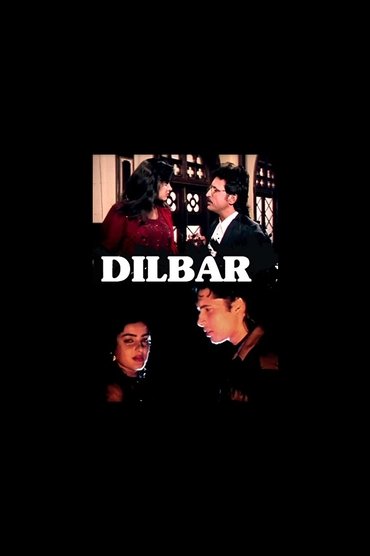 Dilbar