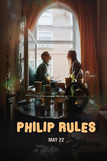 Philip Rules