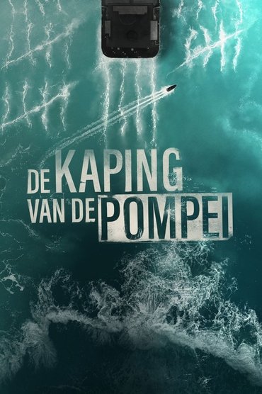 Kapja e Pompeiut