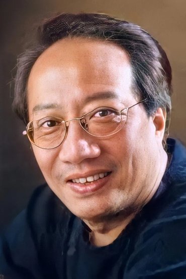 Yu Chi-Ming