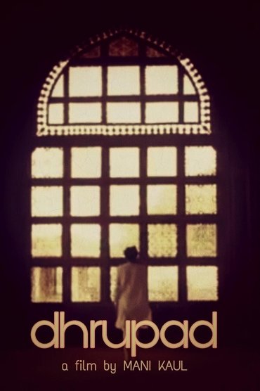 Dhrupad