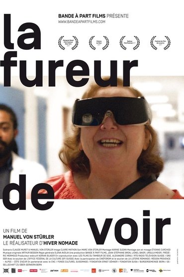 Lust for Sight