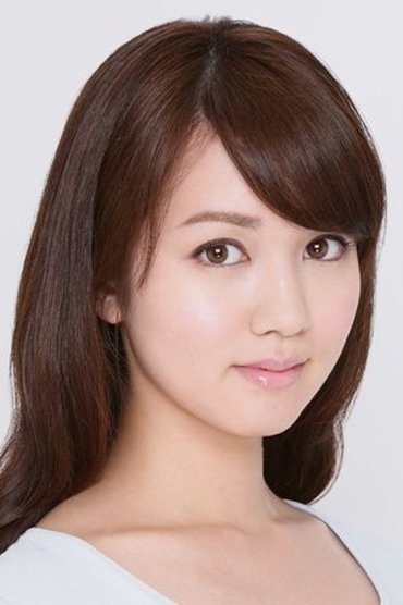 Aoi