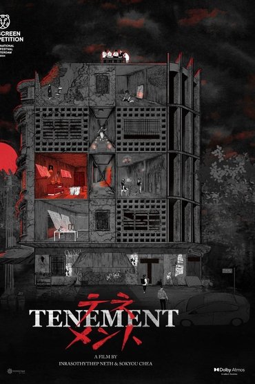 Tenement