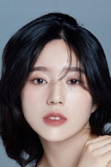 Kang Na-Young