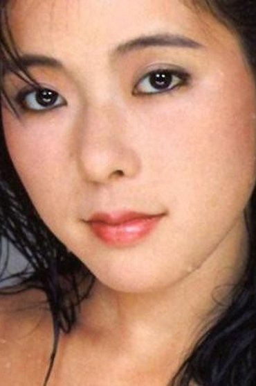 Yasuko Yagami