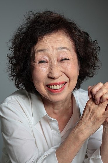 Yoko Yano